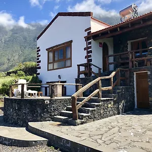 Casa Rural La Pagarrona Frontera